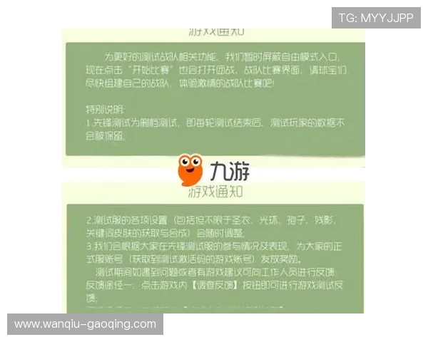 开云玩球比赛直播品牌入口下载评测避坑防骗 开云玩球比赛直播品牌入口下载评测避坑防骗